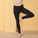 SALE! Basic - Sport-Leggings - schwarz (Auslaufmodell)