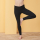 SALE! Basic - sports leggings - black (Auslaufmodell)