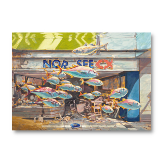 Postcard Flood I | Hartmut Kiewert