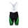 SALE! roots of compassion - Radhose - unisex -8 (Auslaufmodell)