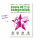 roots of compassion Faltflyer mit Posterrückseite (deutsch)