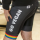 roots of compassion - cycling-shorts (with braces)