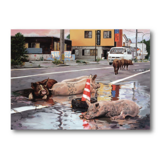 Postkarte "Markierung II" | Hartmut Kiewert