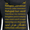 Refugees Welcome - Benefit Hooded Sweatshirt - medium fit