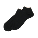 Basic - Socken (Sneakersocken)
