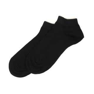 Basic - Socken (Sneakersocken) 43/46