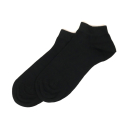 Basic - socks (sneaker socks) 43/46