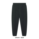 SALE!  Basic - Jogginghose  (Auslaufmodell)