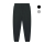 SALE!  Basic - Jogginghose  (Auslaufmodell)