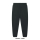 SALE!  Basic - Jogginghose  (Auslaufmodell)